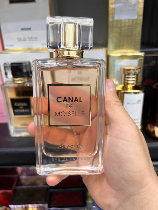 عطر فراگرنس ورد کوکو مادمازل (مشابه شنل کوکو مادمازل) - ۱۰۰ میل