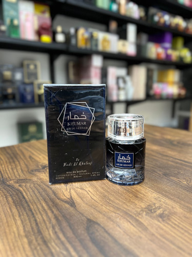 عطر خمار ایر د وتیور (مشابه ایو سن لوران لوم) - 100 میل