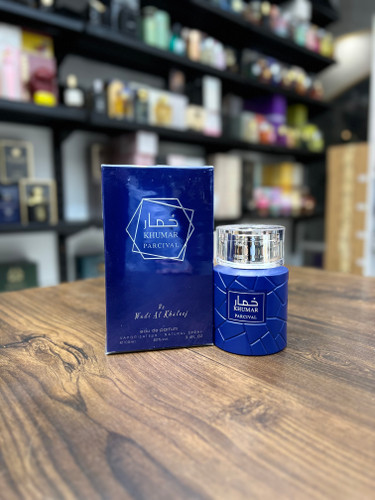 عطر خمار پرسیوال (مشابه مارلی پرسیوال) - 100 میل