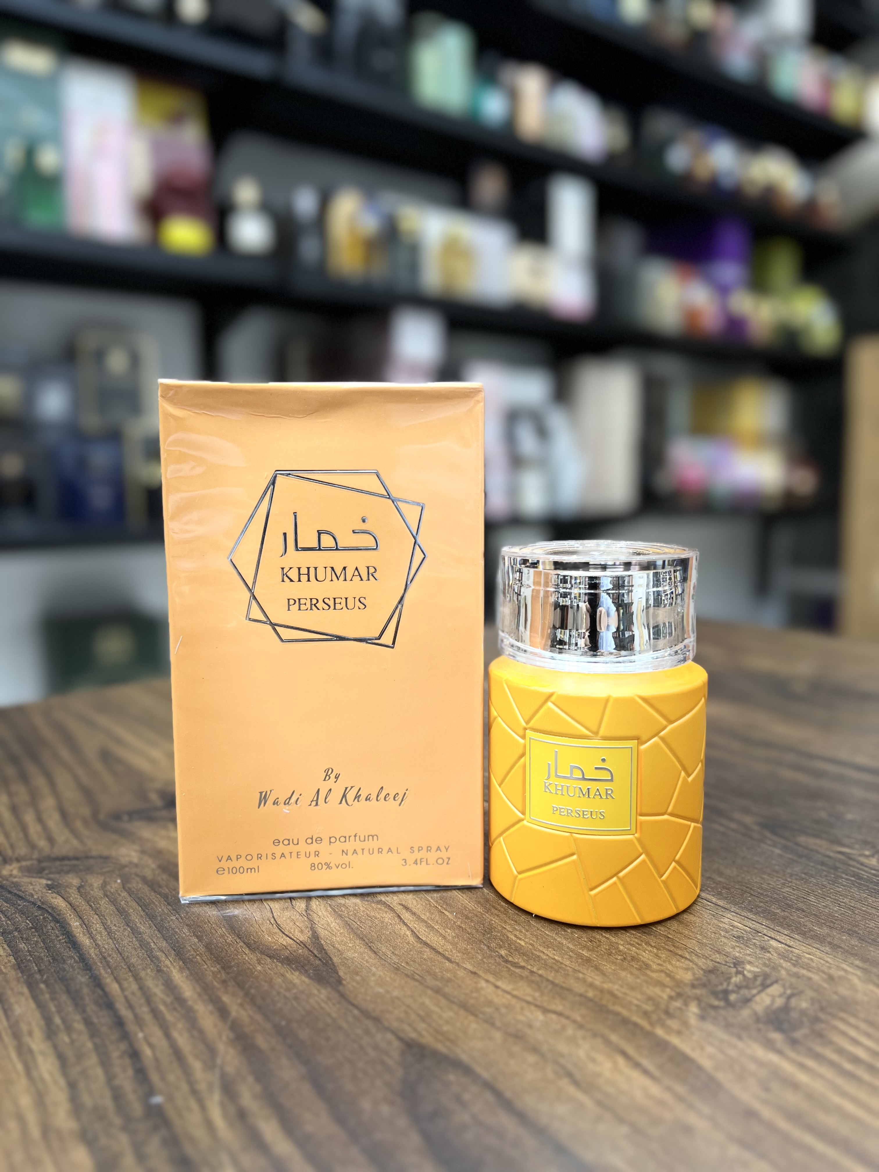 عطر خمار پرسیوس خمار (مشابه پارفومز د مارلی پرسیوس) - 100 میل