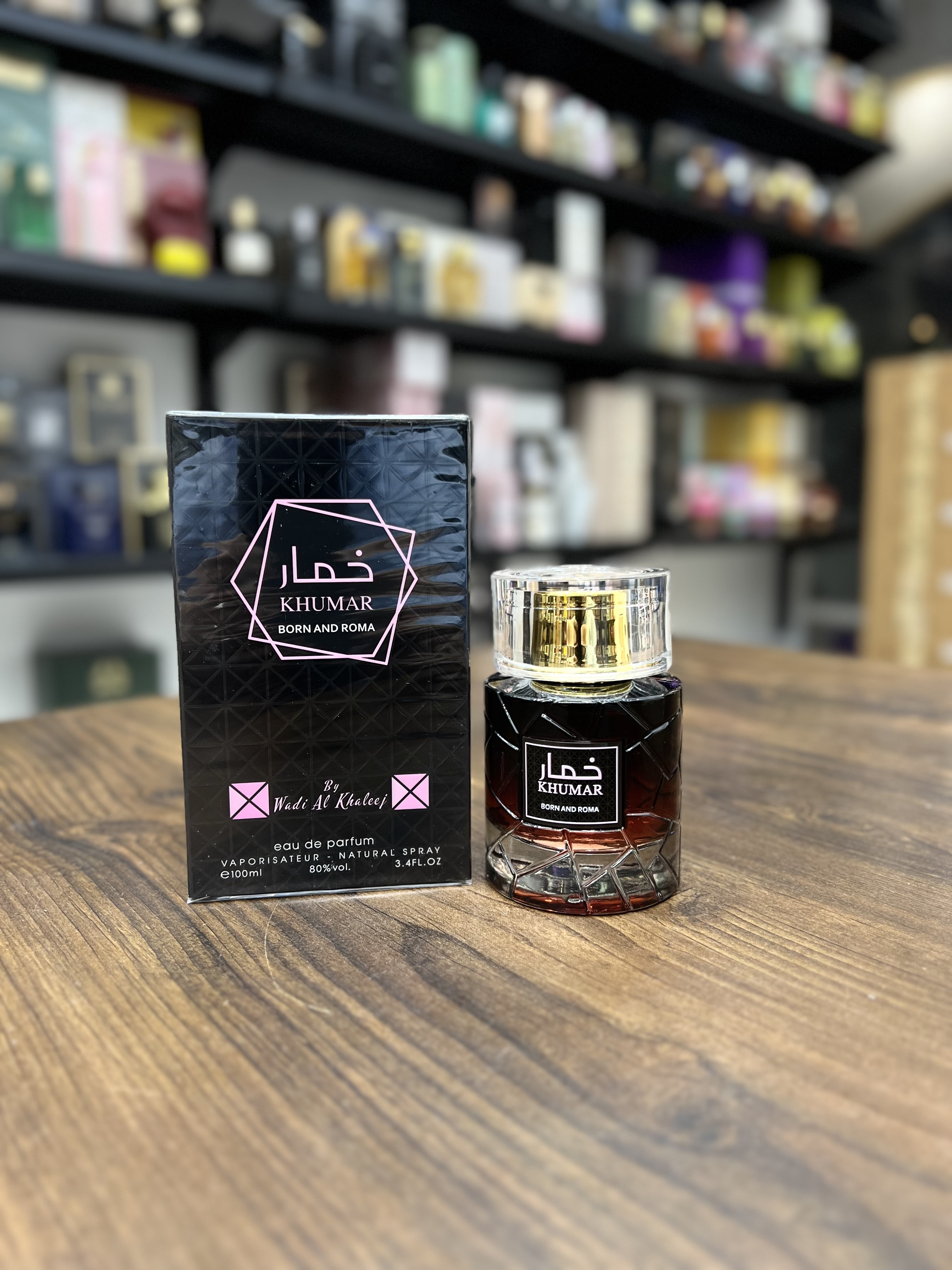عطر خمار بورن اند روما خمار (مشابه ولنتینو اومو بورن این روما)