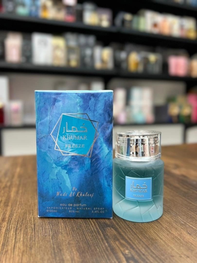 عطر اسپرت وادی الخلیج خمار فریز- ۱۰۰ میلی