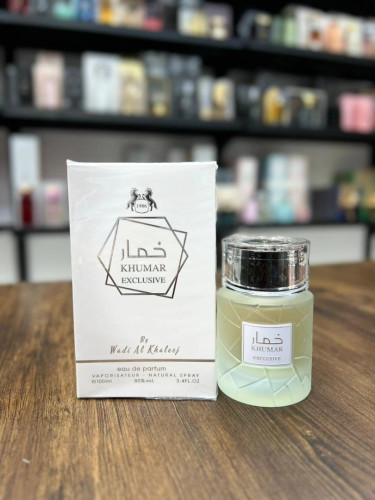 عطر زنانه وادی الخلیج خمار اکسکلوسیف (مشابه رایحه پارفومز د مارلی والایا) - ۱۰۰ میلی