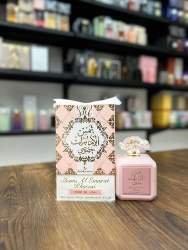 عطر زنانه ارض الزعفران شمس الامارات خصوصی پینک بلاش - ۱۰۰ میلی