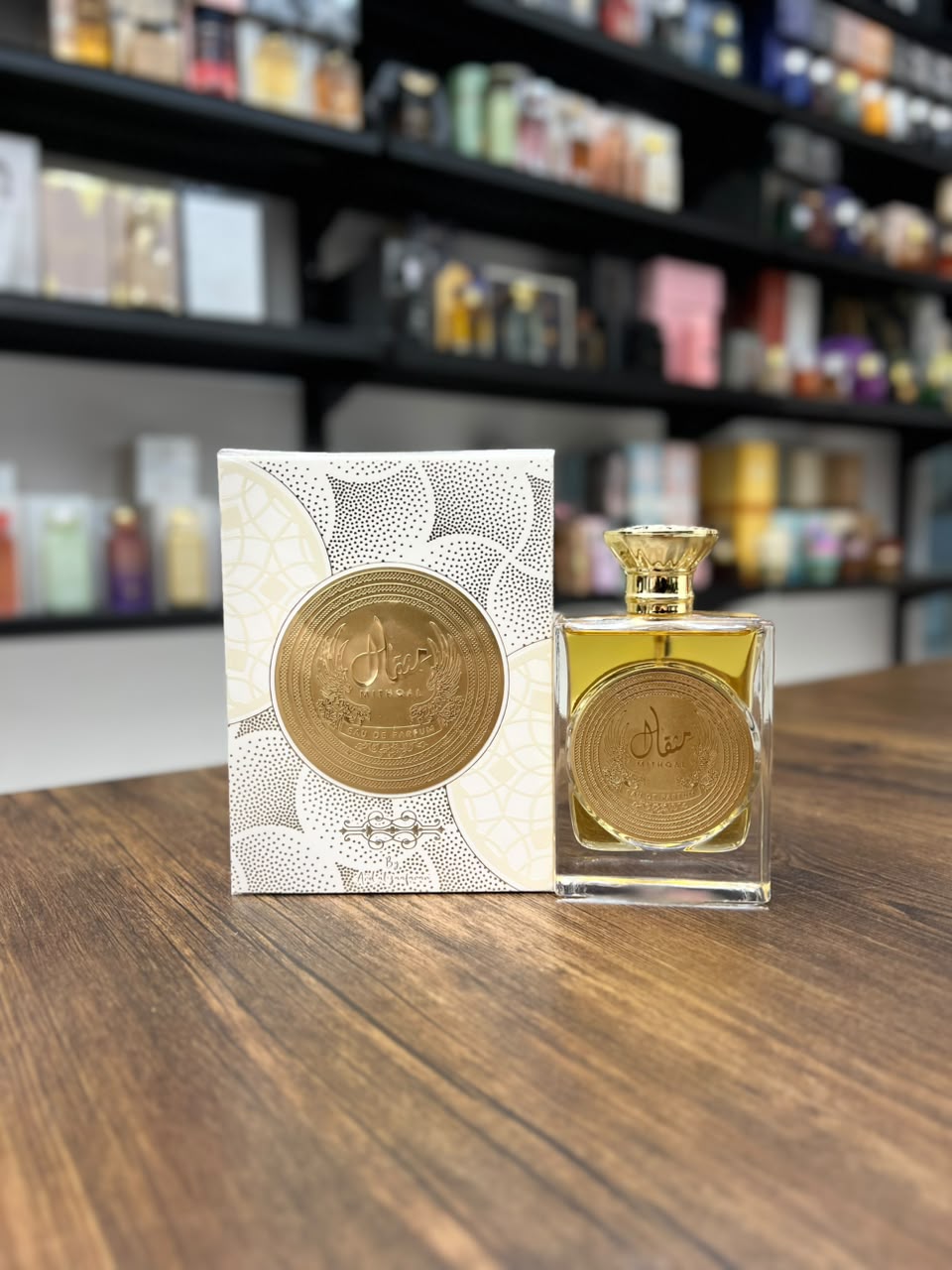 عطر اسپرت ارض الزعفران مثقال