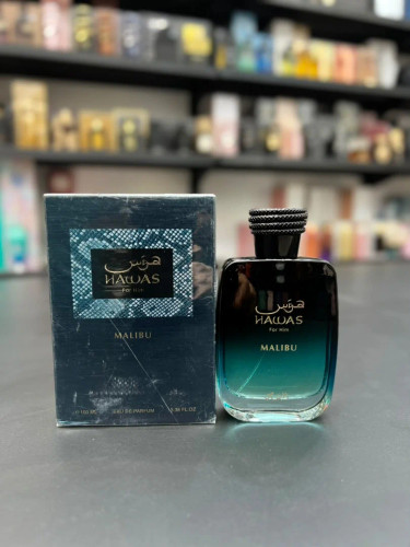 عطر یونیسکس رصاصی هوس مالیبو