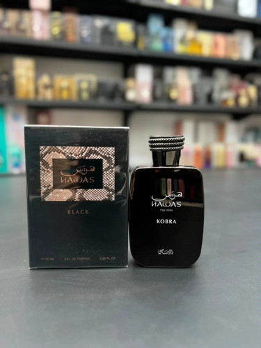 عطر مردانه رصاصی هوس کبری