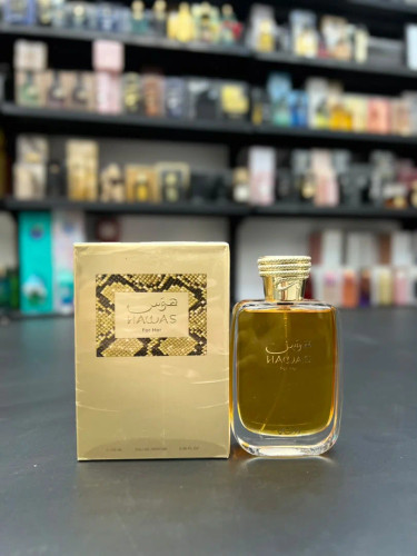 عطر زنانه رصاصی هوس گلد