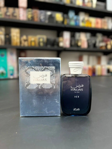 عطر مردانه رصاصی هوس آیس