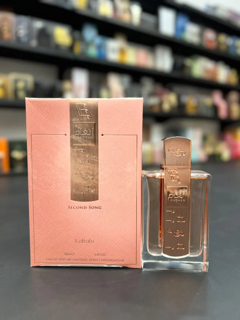 عطر زنانه لطافه انغام سکند سانگ صورتی