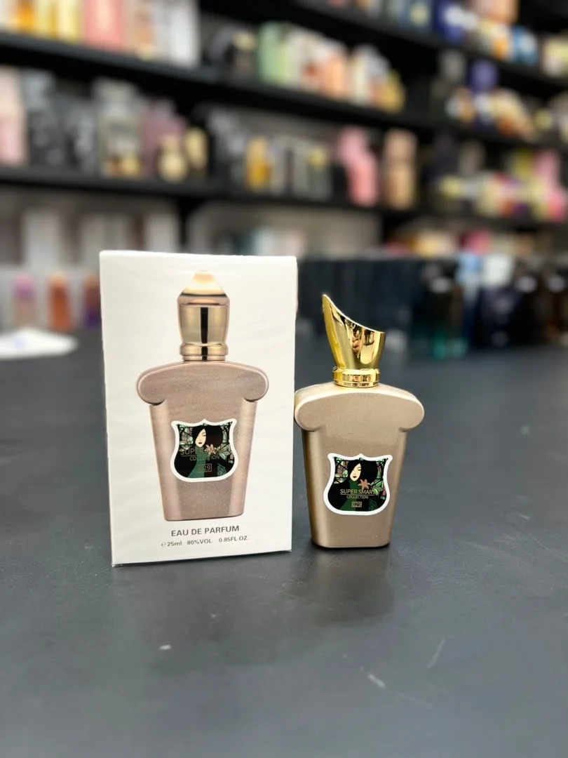 عطر زنانه اسمارت کالکشن 029 کازاموراتی لیرا